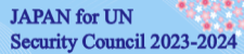 Japan for UN Security Council 2023-2024